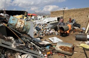 ضایعاتی کوهسار